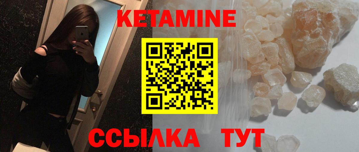 МАРИХУАНА Уварово