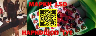 кокаин VHQ Новозыбков