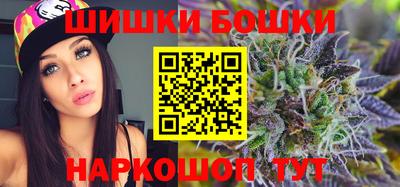 кокаин VHQ Новозыбков