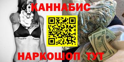 герыч Новодвинск