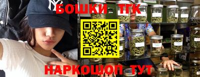 гидропоника Обь