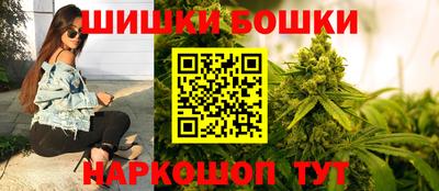 дживик Нарткала