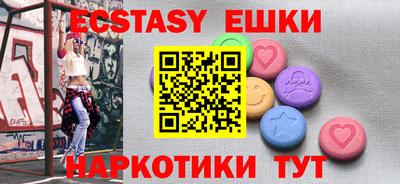дживик Нарткала