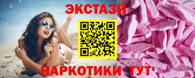 дживик Нарткала