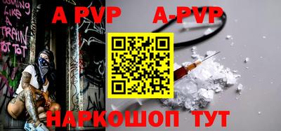 кокаин VHQ Новозыбков