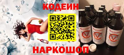 дживик Нарткала