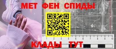 герыч Новодвинск