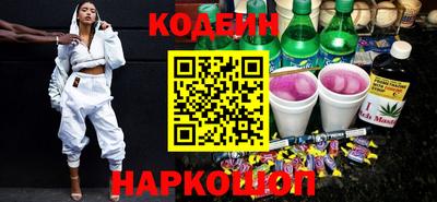 гидропоника Обь